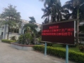 歡迎北科大蒞臨我司參觀指導(dǎo)，感謝認(rèn)可與支持！