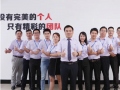 昶豐密煉機轉(zhuǎn)子的加工工藝